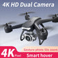 Wide Angle Dual Lens Drone