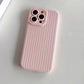 Woven Texture Silicone Case
