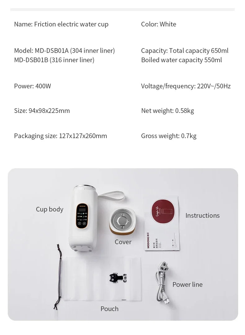 Smart Heating Travel Cup