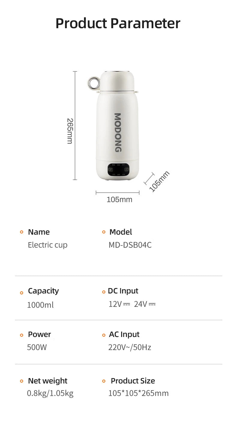 Car Electric Heating Kettle