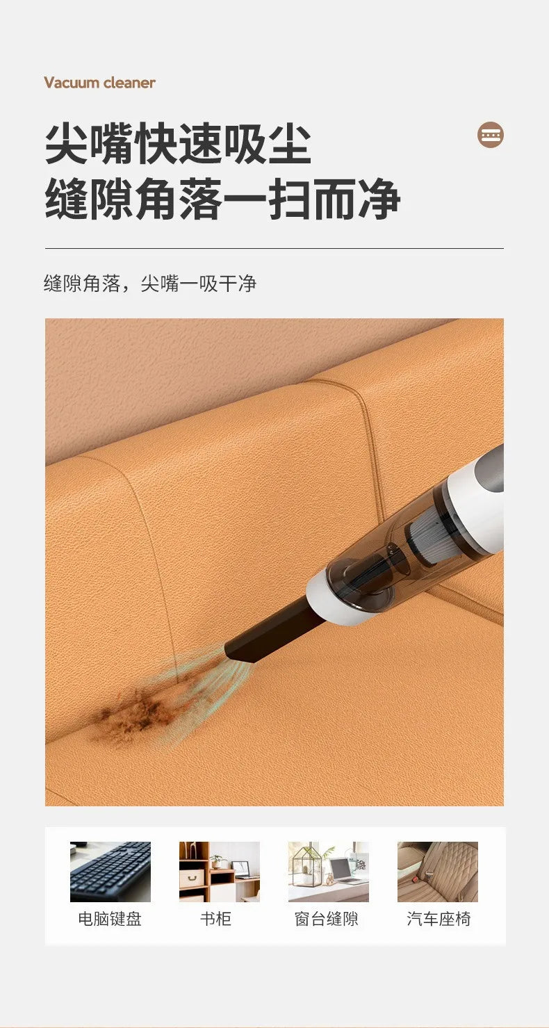 Mini Handheld Car Cleaner