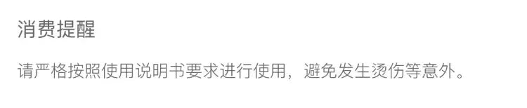 Hand-Painted Vintage Electric Kettle