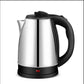 Portable Travel Water Kettle