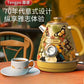 Hand-Painted Vintage Electric Kettle