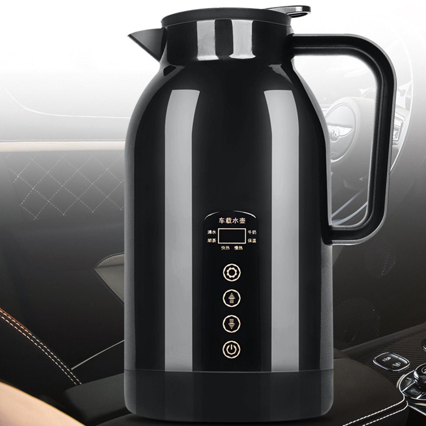 Portable Car Heating Cup