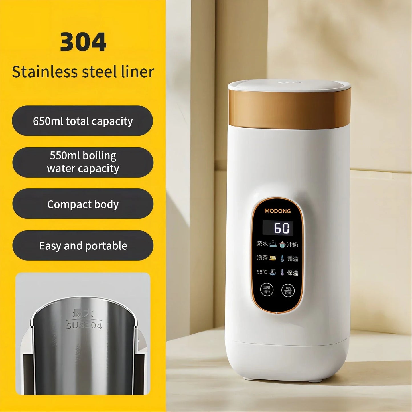 Smart Heating Travel Cup