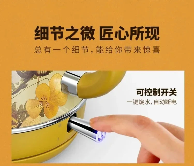 Hand-Painted Vintage Electric Kettle