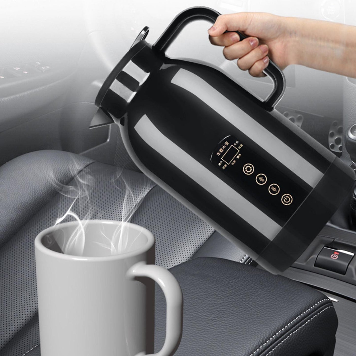 Portable Car Heating Cup