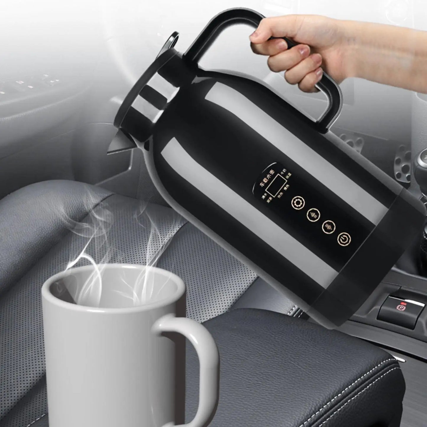 Portable Car Heating Cup