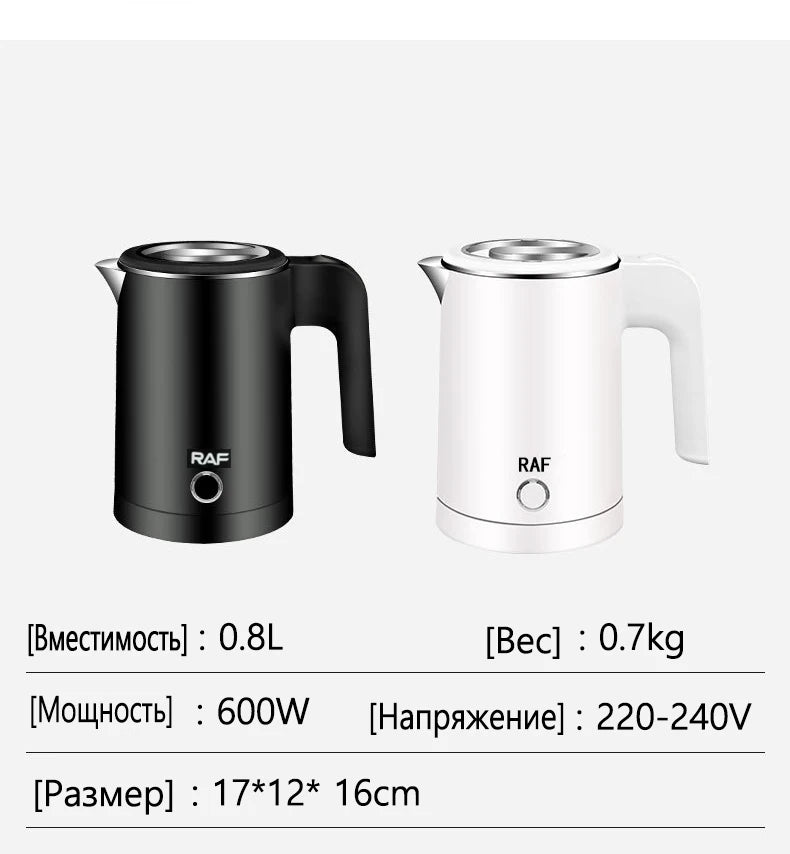 Compact Travel Electric Kettle