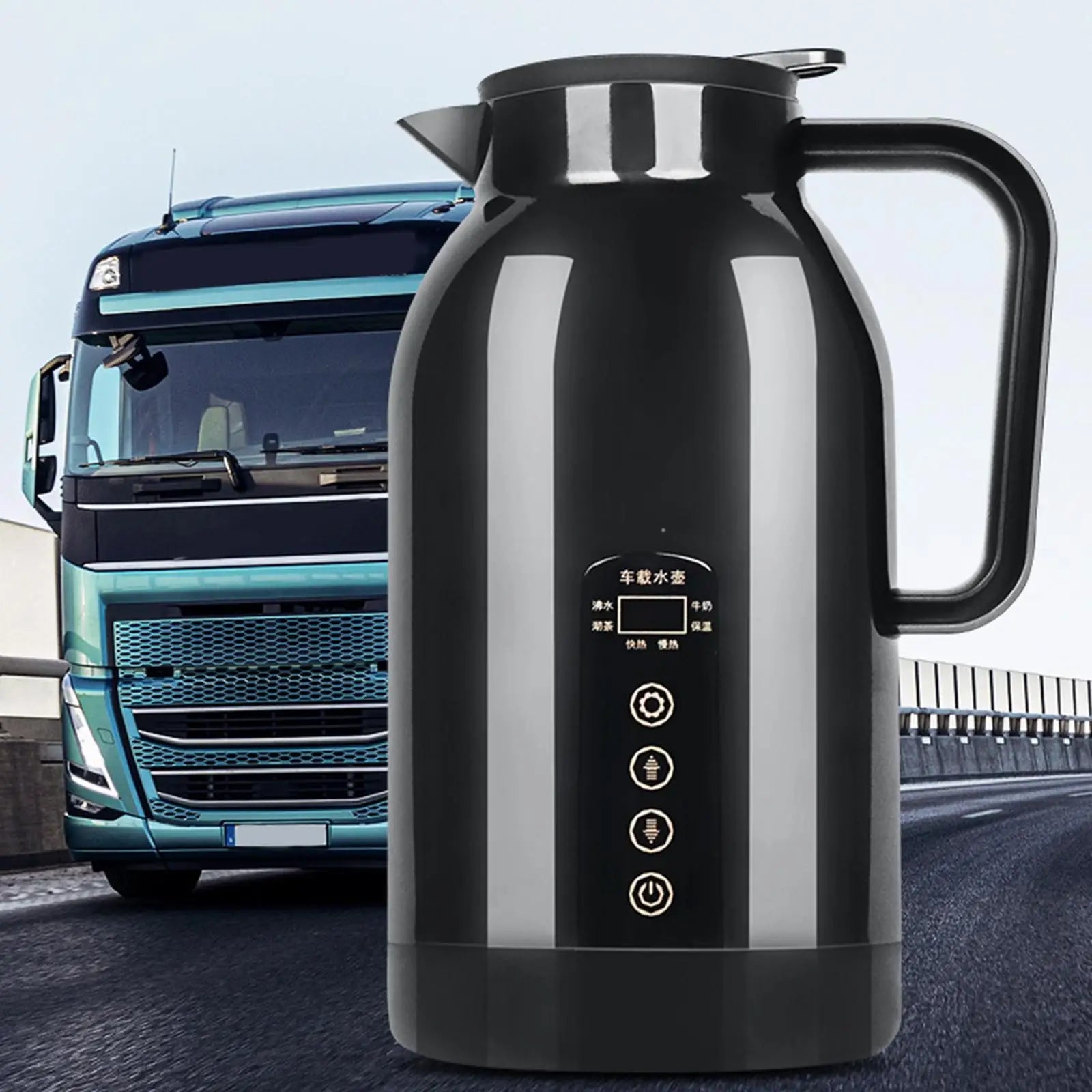 Portable Car Heating Cup