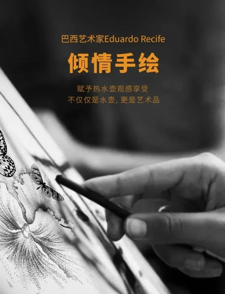 Hand-Painted Vintage Electric Kettle