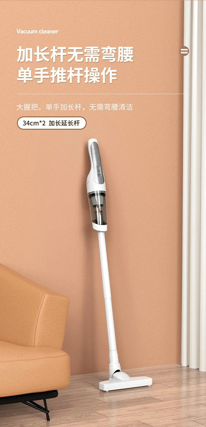 Mini Handheld Car Cleaner