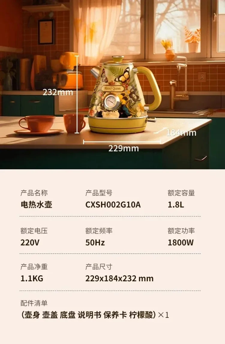 Hand-Painted Vintage Electric Kettle