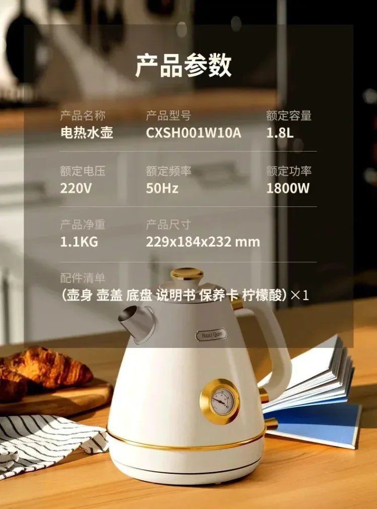 Hand-Painted Vintage Electric Kettle