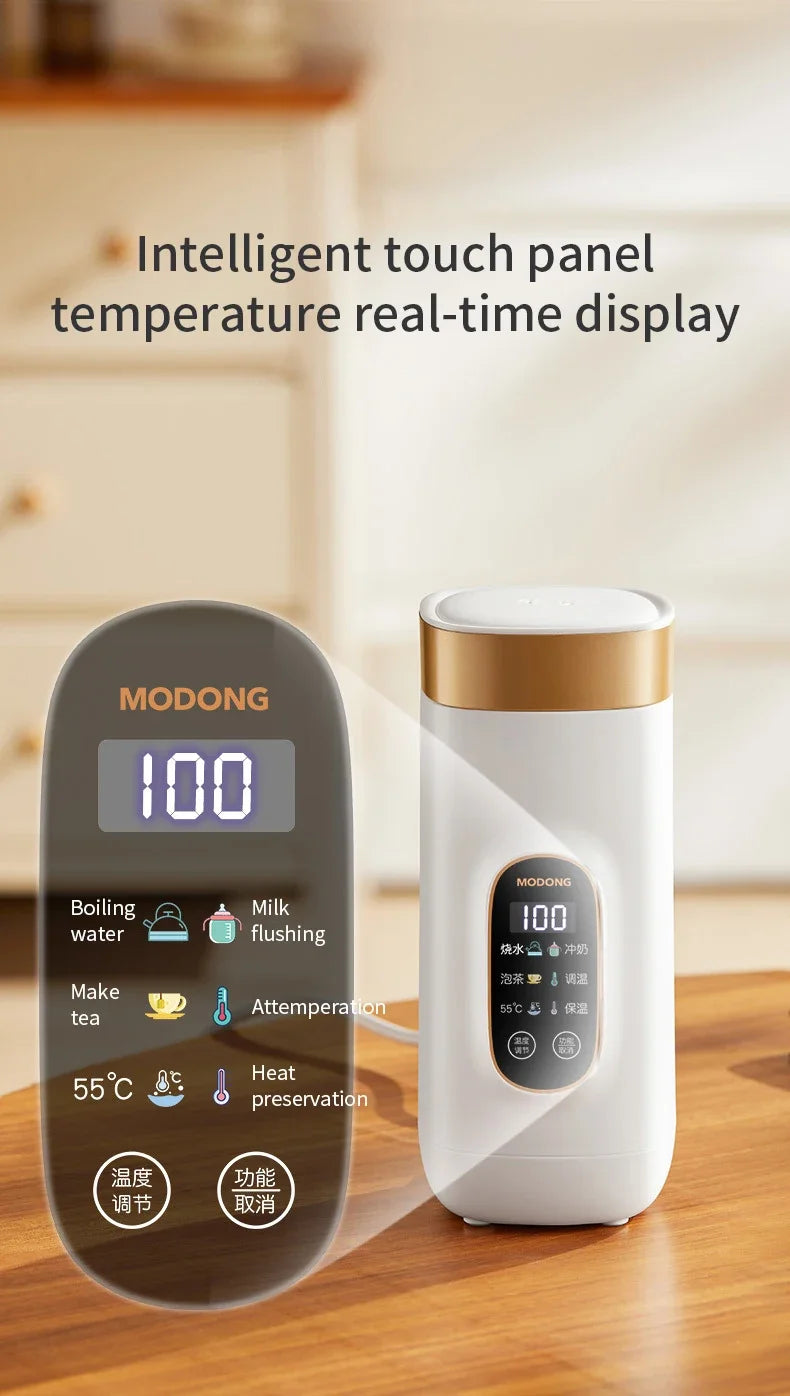 Smart Heating Travel Cup