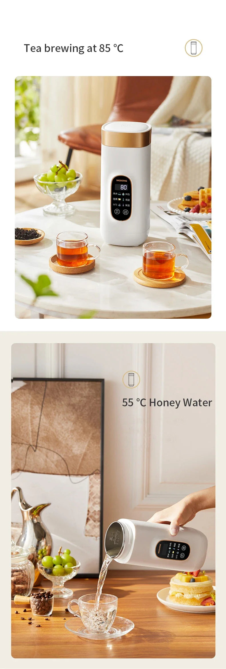Smart Heating Travel Cup