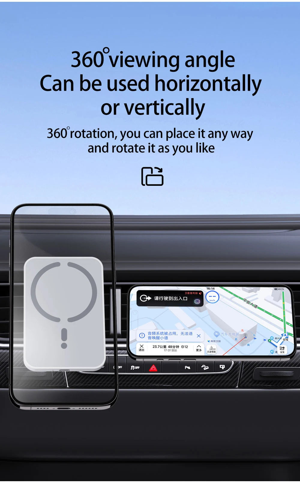 Fast MagSafe Car Charger