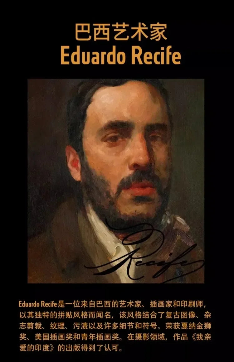 Hand-Painted Vintage Electric Kettle