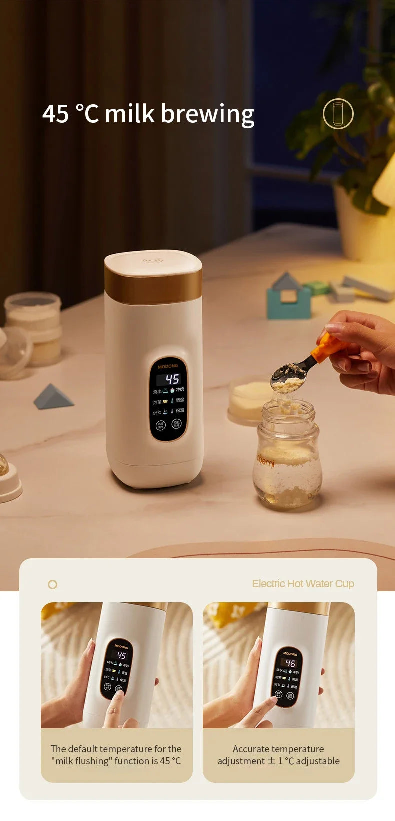 Smart Heating Travel Cup