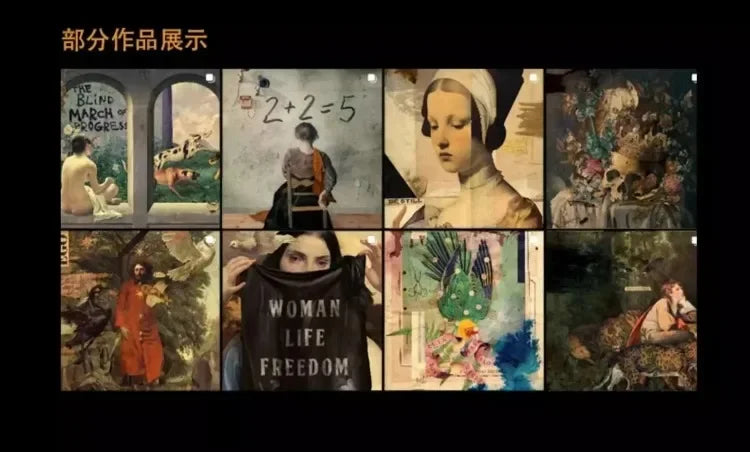 Hand-Painted Vintage Electric Kettle