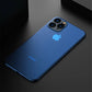 Ultra Thin Matte Phone Case