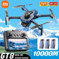 Large Screen FPV Drone