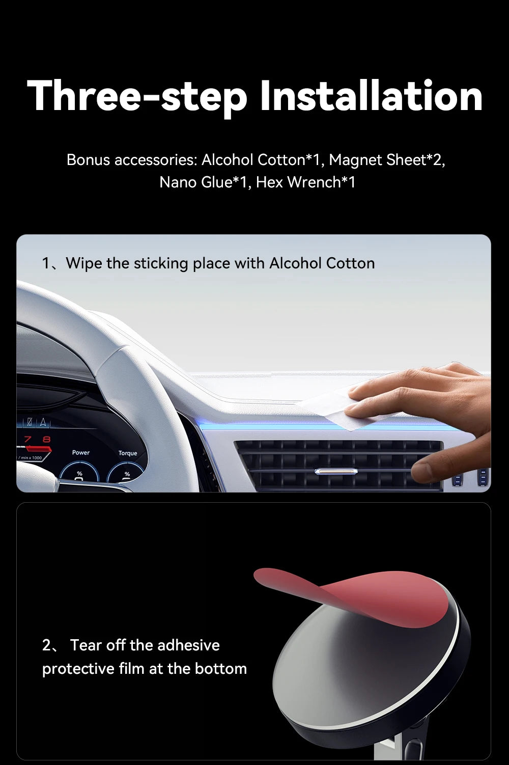 Easy-Paste Magnetic Charger Mount